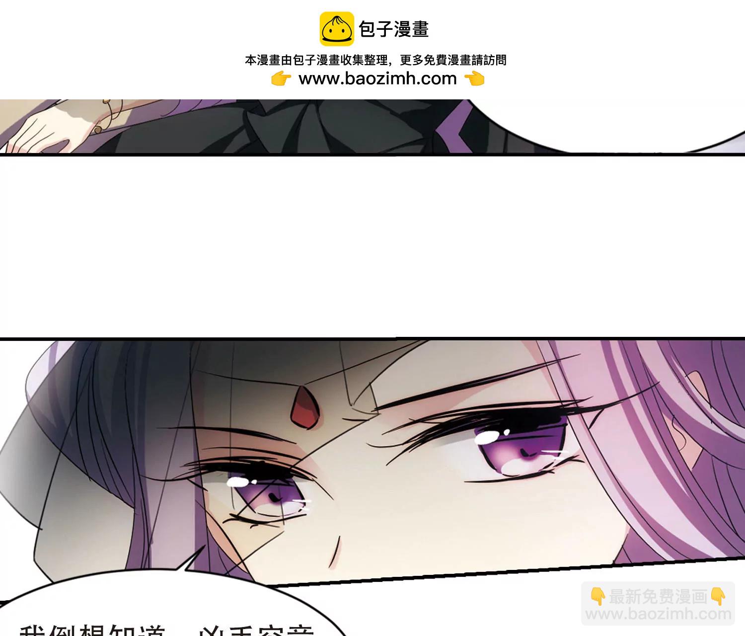 第728话  加速崩坏336