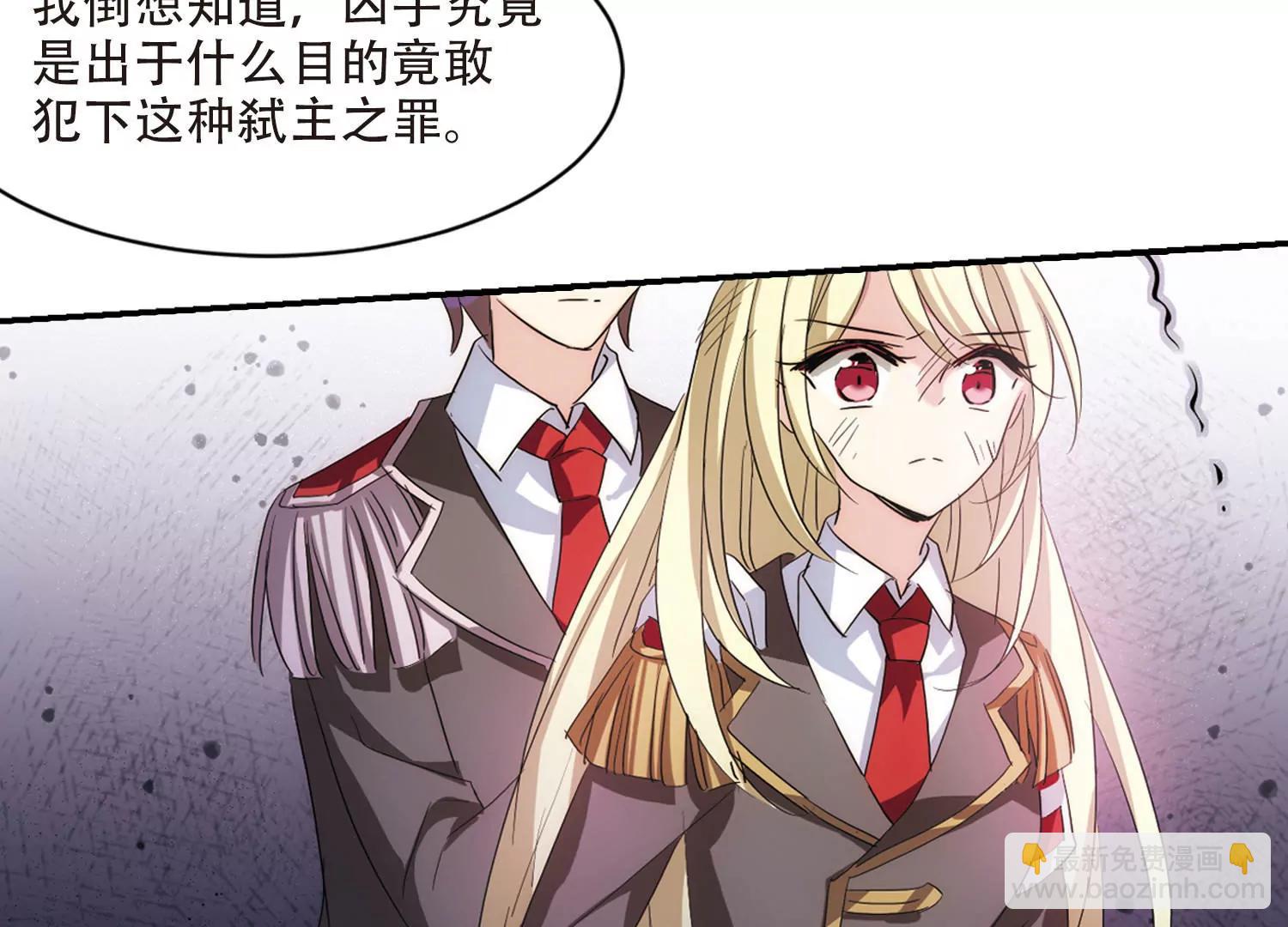 第728话  加速崩坏337