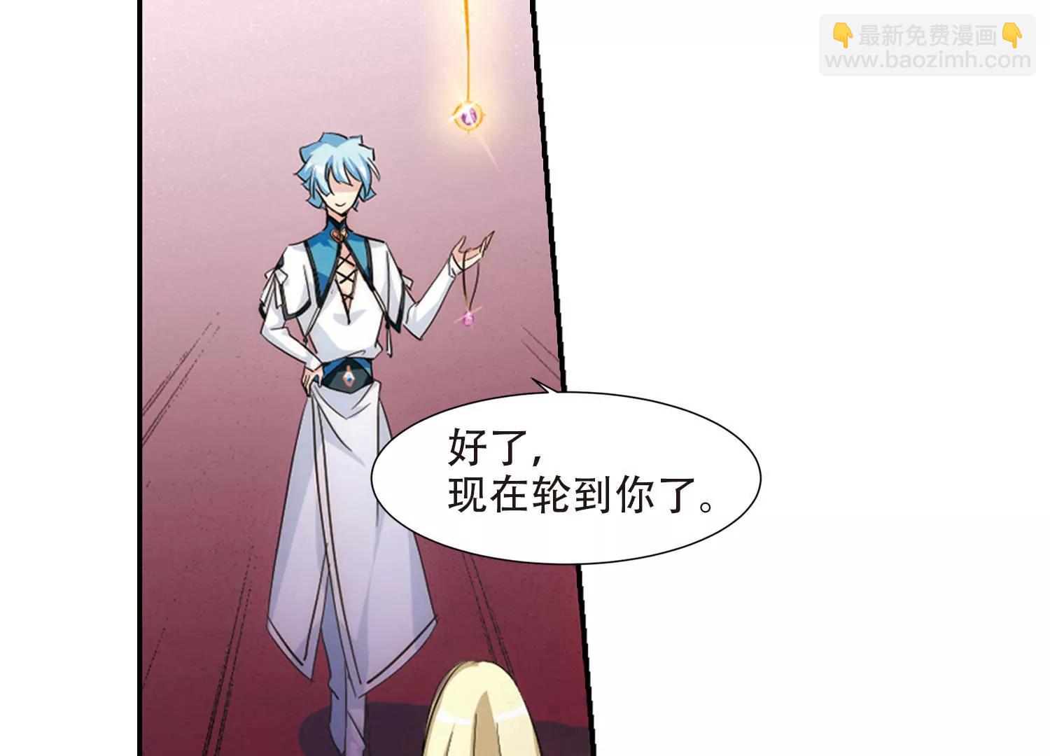 第728话  加速崩坏344