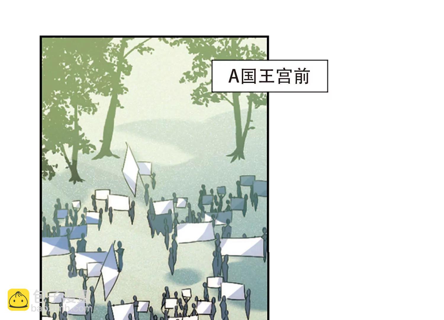 第728话  加速崩坏35