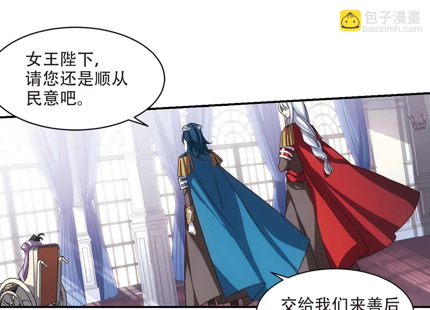 第728话  加速崩坏39