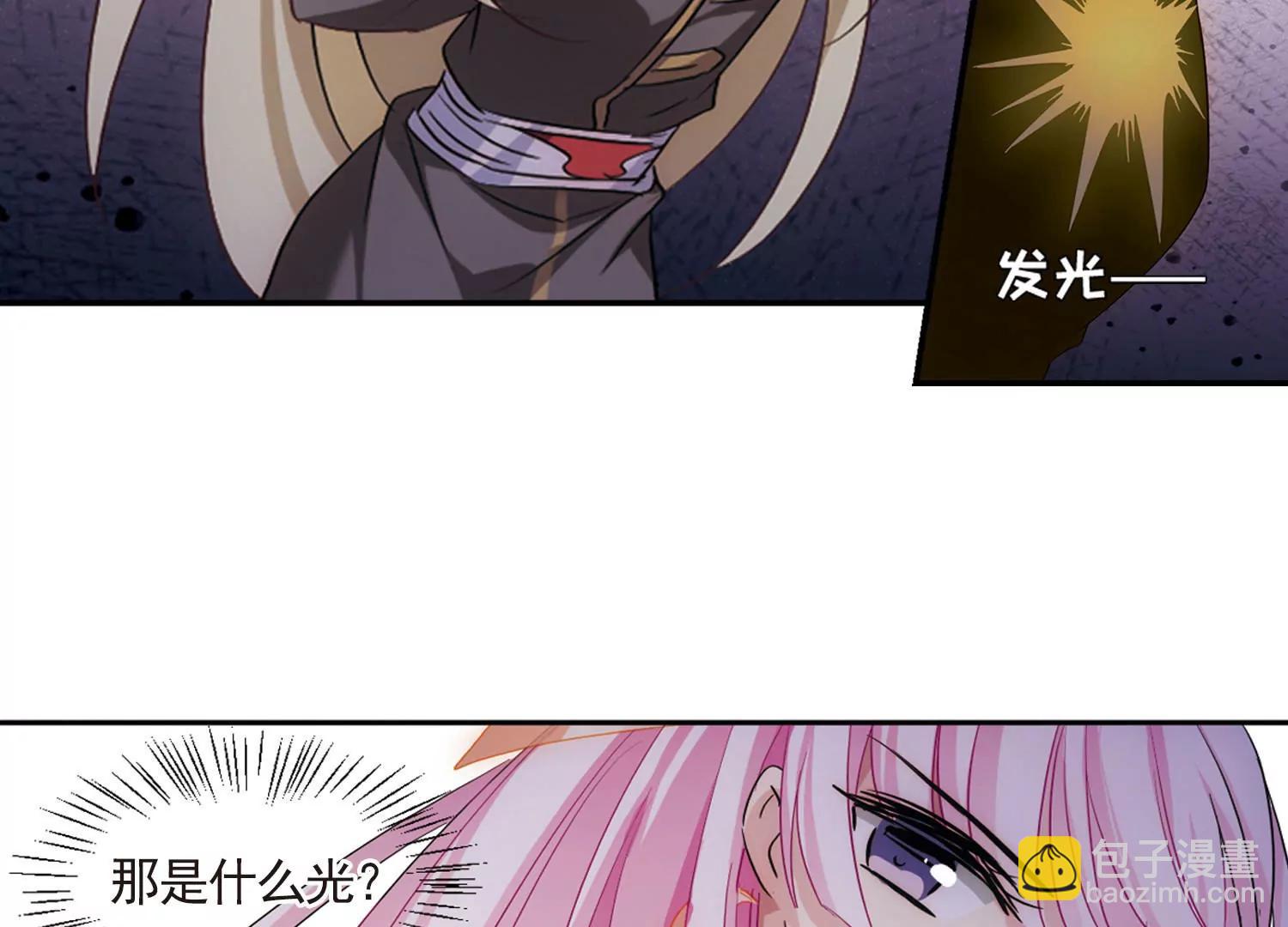 第729话  逃离地球113