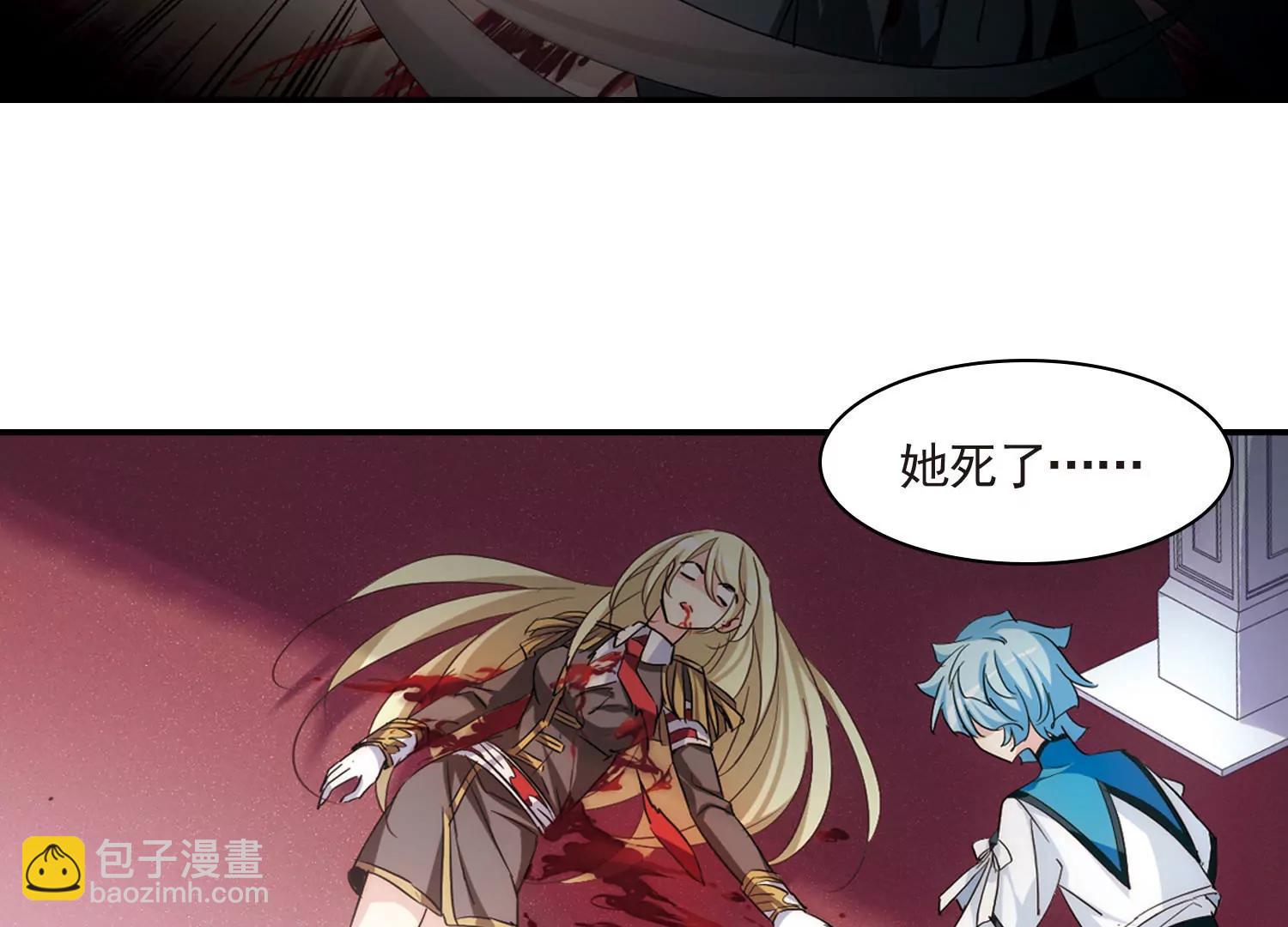 第729话  逃离地球116