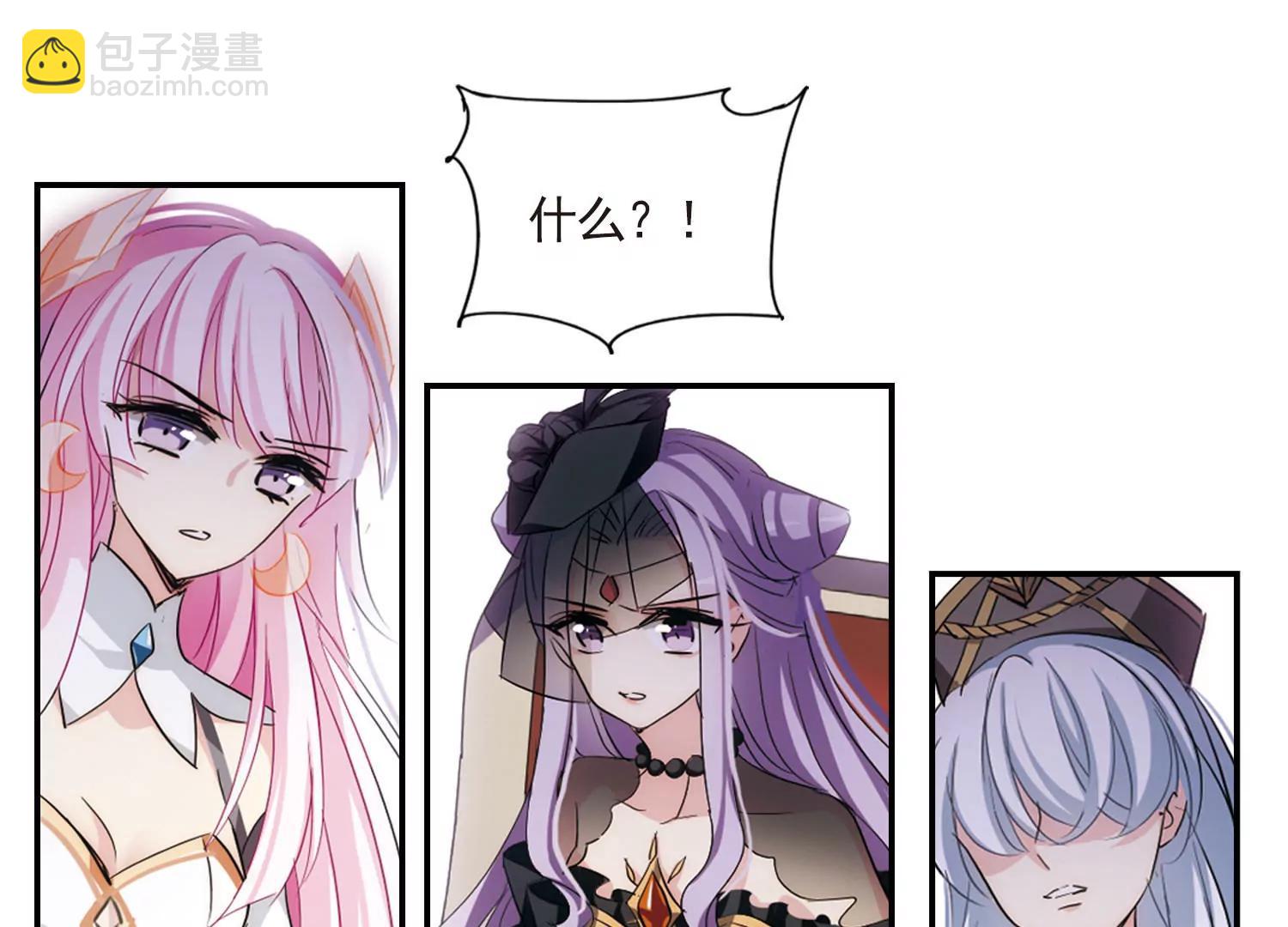 第729话  逃离地球118