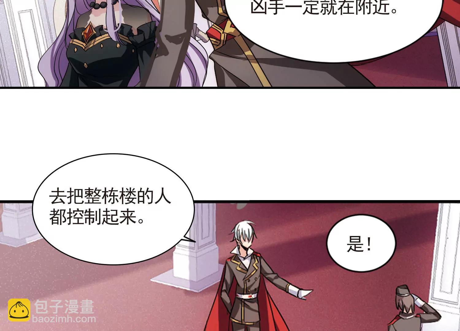 第729话  逃离地球122