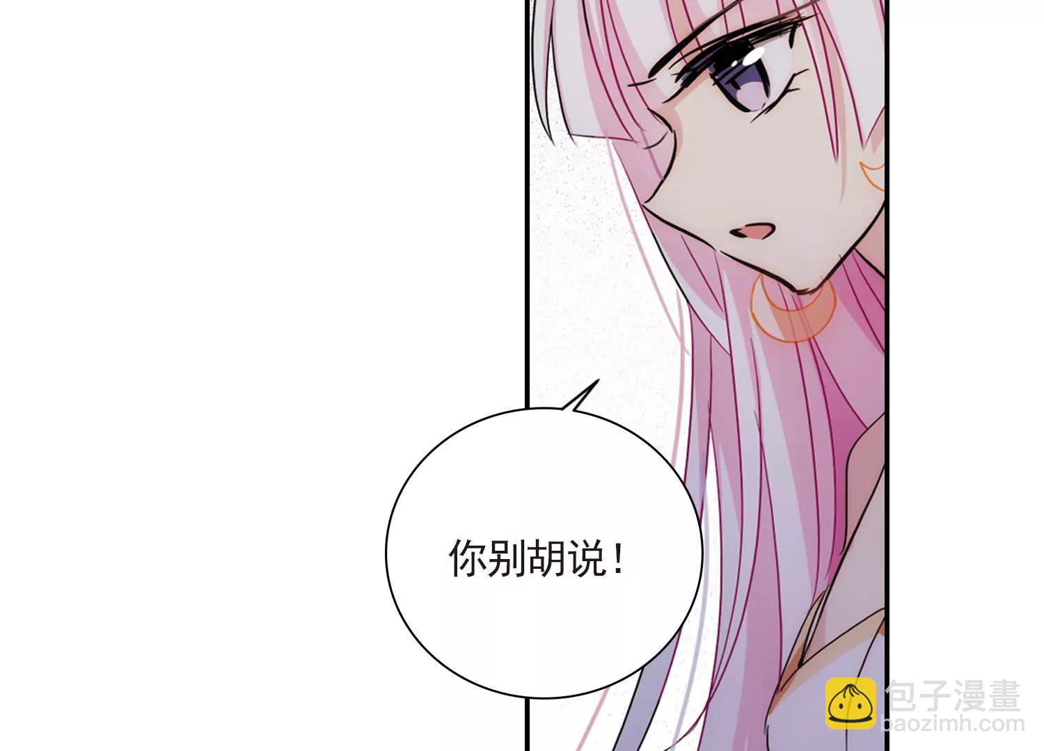 第729话  逃离地球126