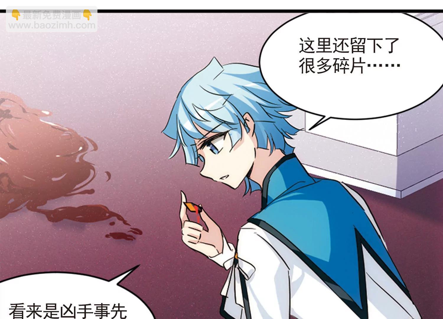 第729话  逃离地球128