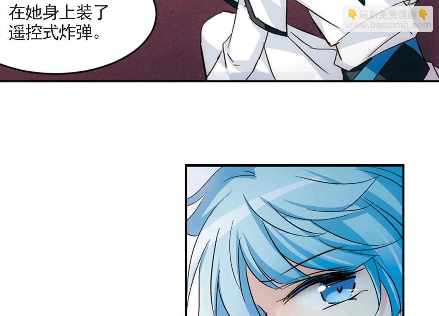 第729话  逃离地球129