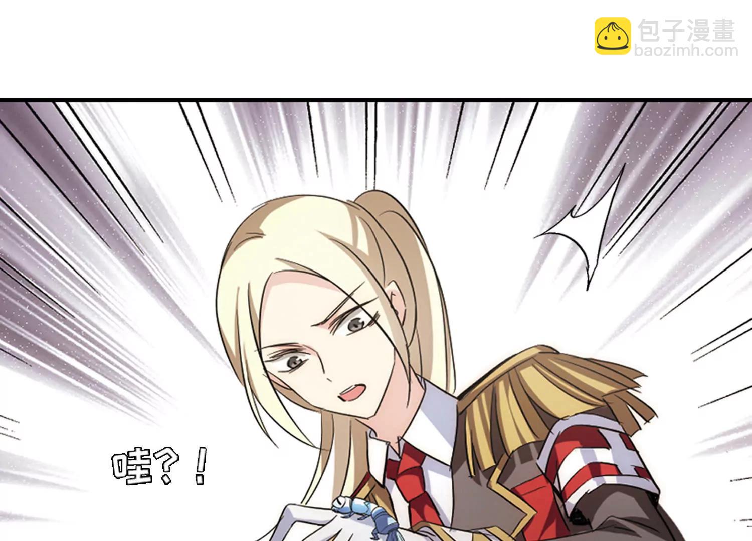 第729话  逃离地球136