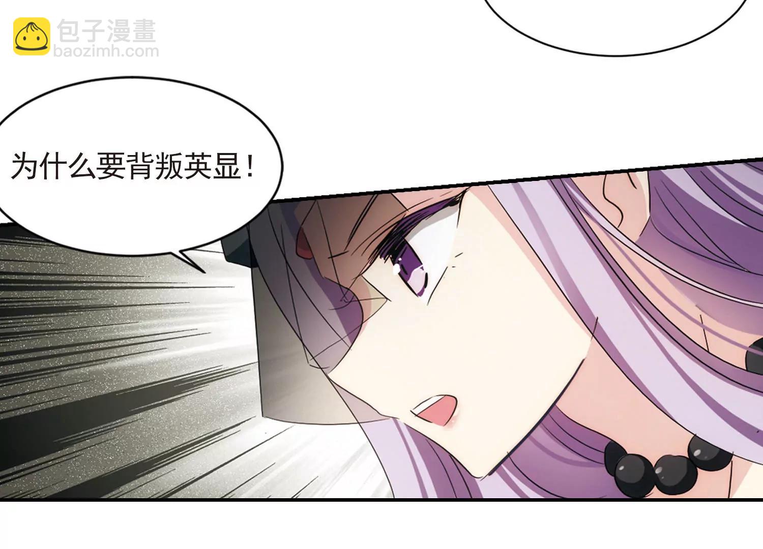 第729话  逃离地球141