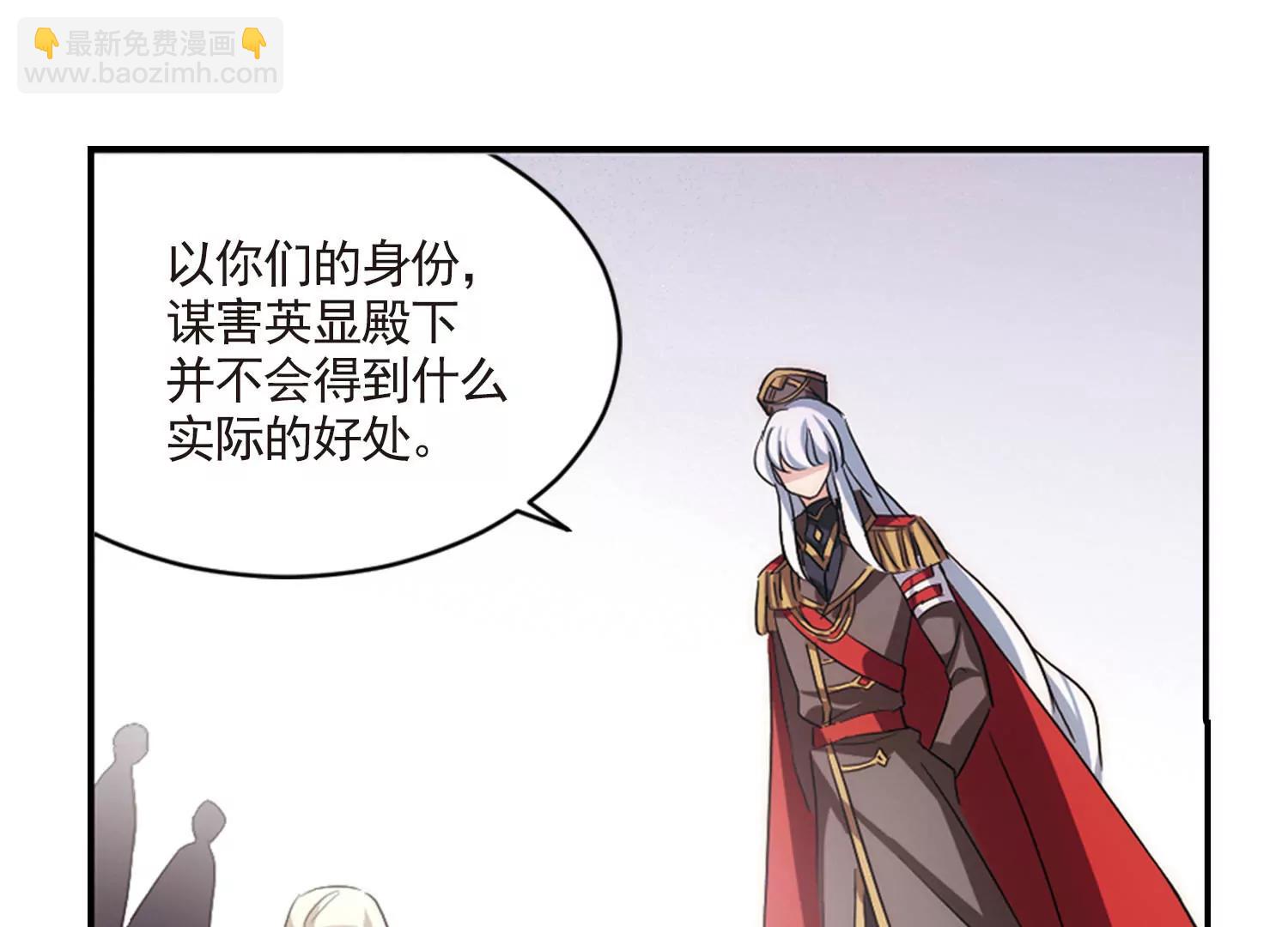 第729话  逃离地球143