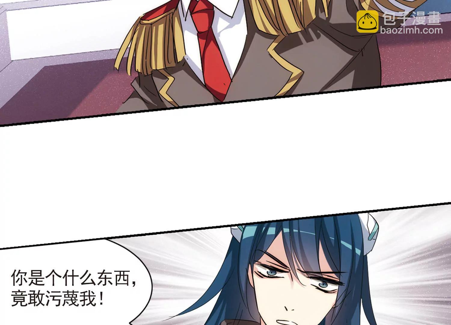 第729话  逃离地球148