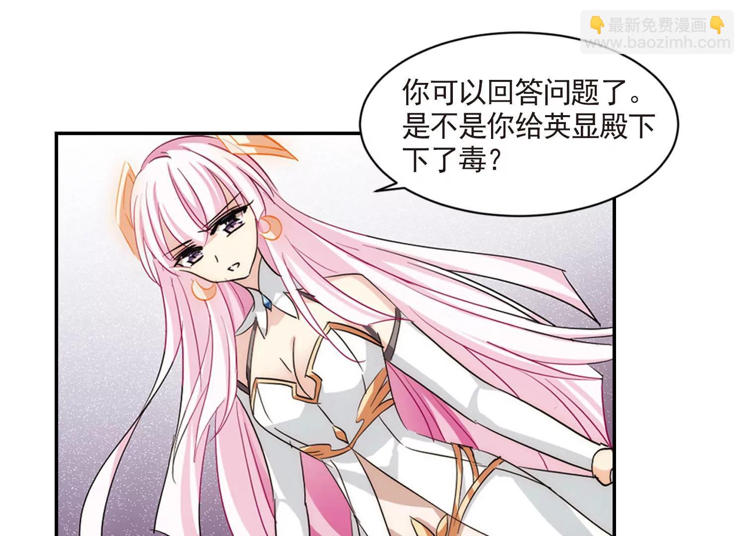 第729话  逃离地球19