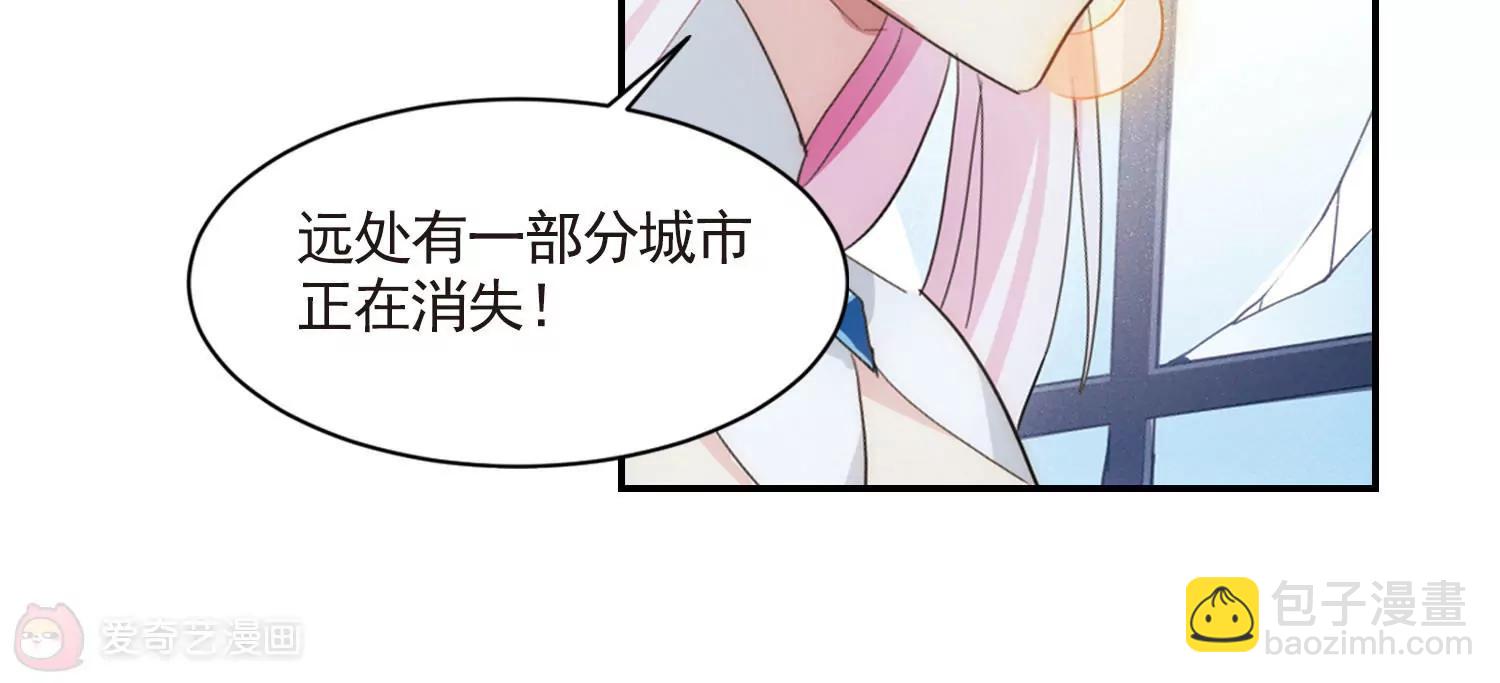 第730话  逃离地球217
