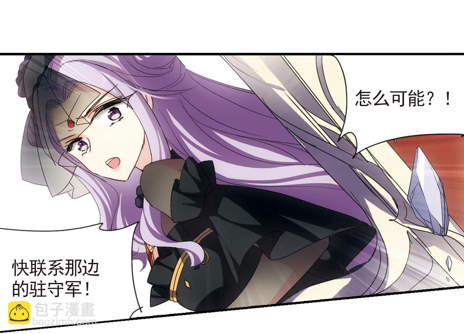 第730话  逃离地球218