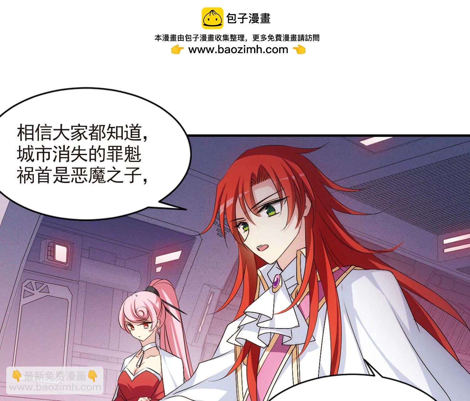 第730话  逃离地球227