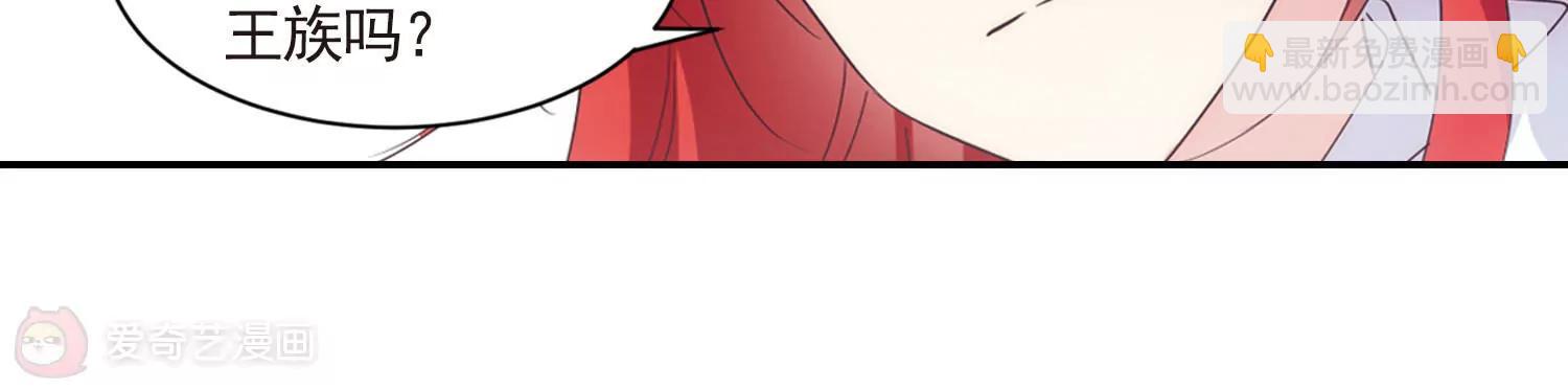 第730话  逃离地球229
