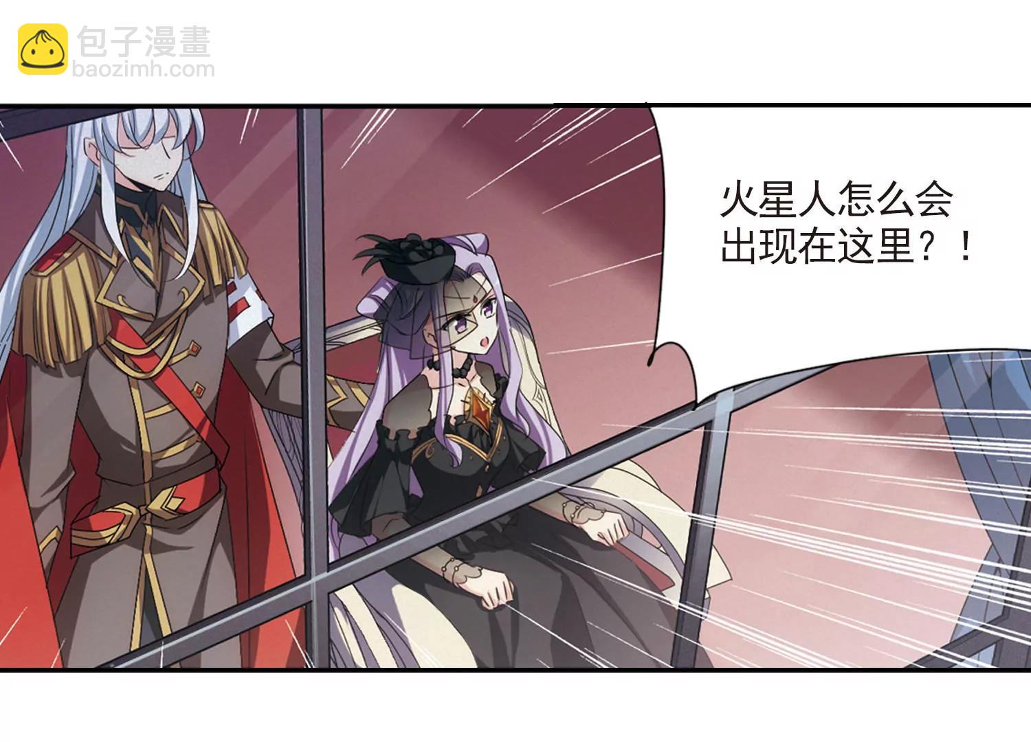 第730话  逃离地球230