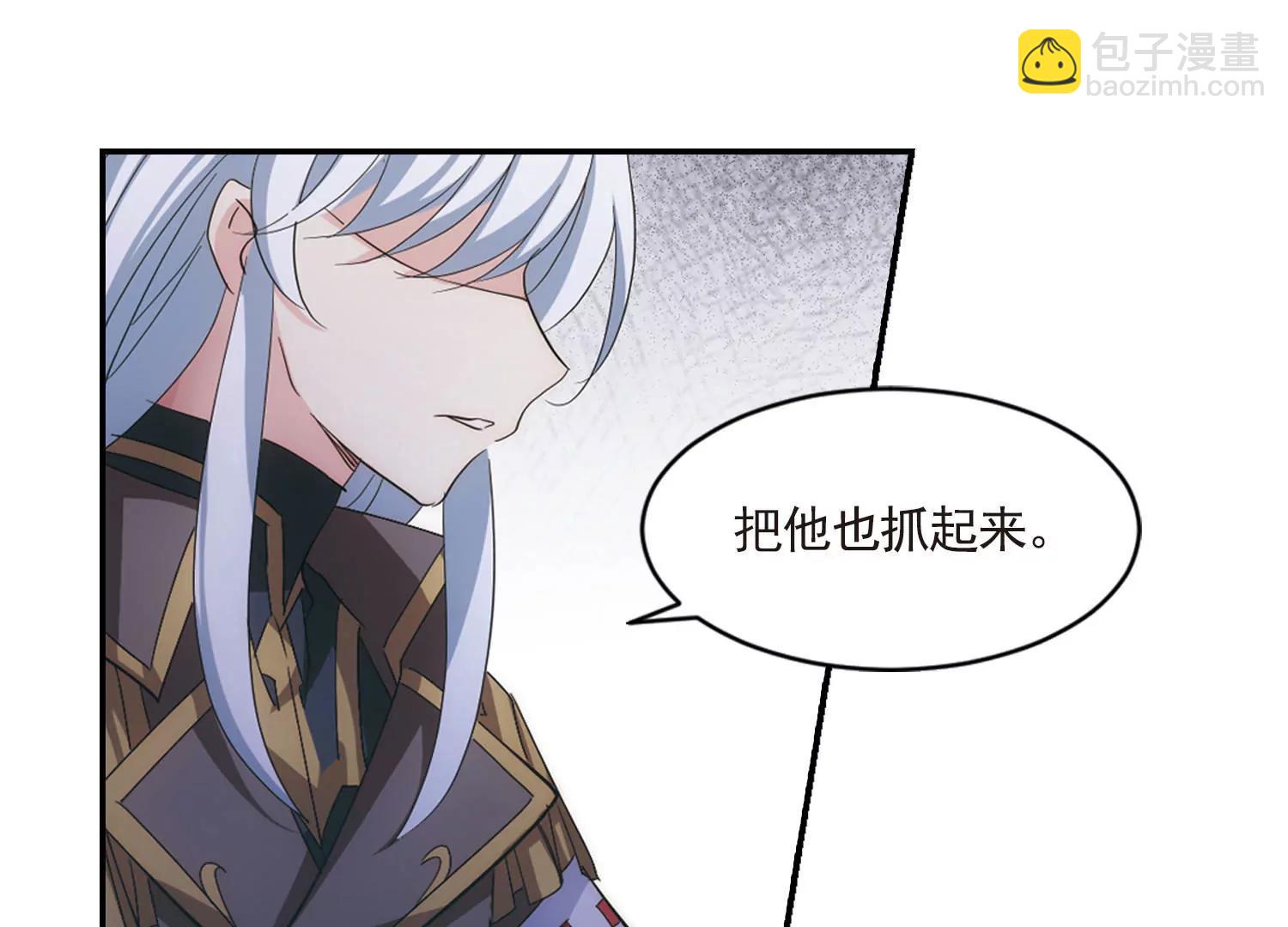 第730话  逃离地球240