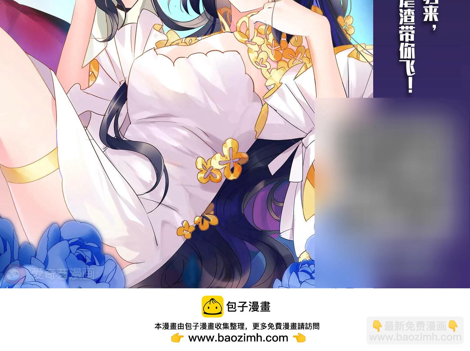 第730话  逃离地球248