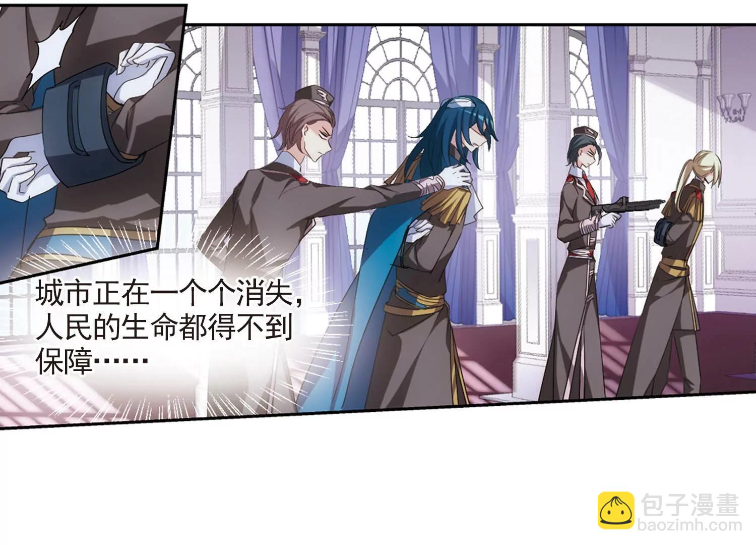 第730话  逃离地球25