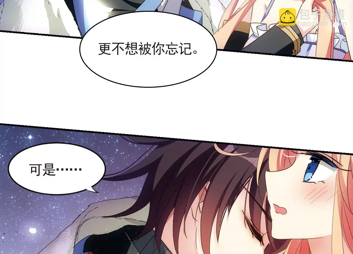第731话  逃离地球345