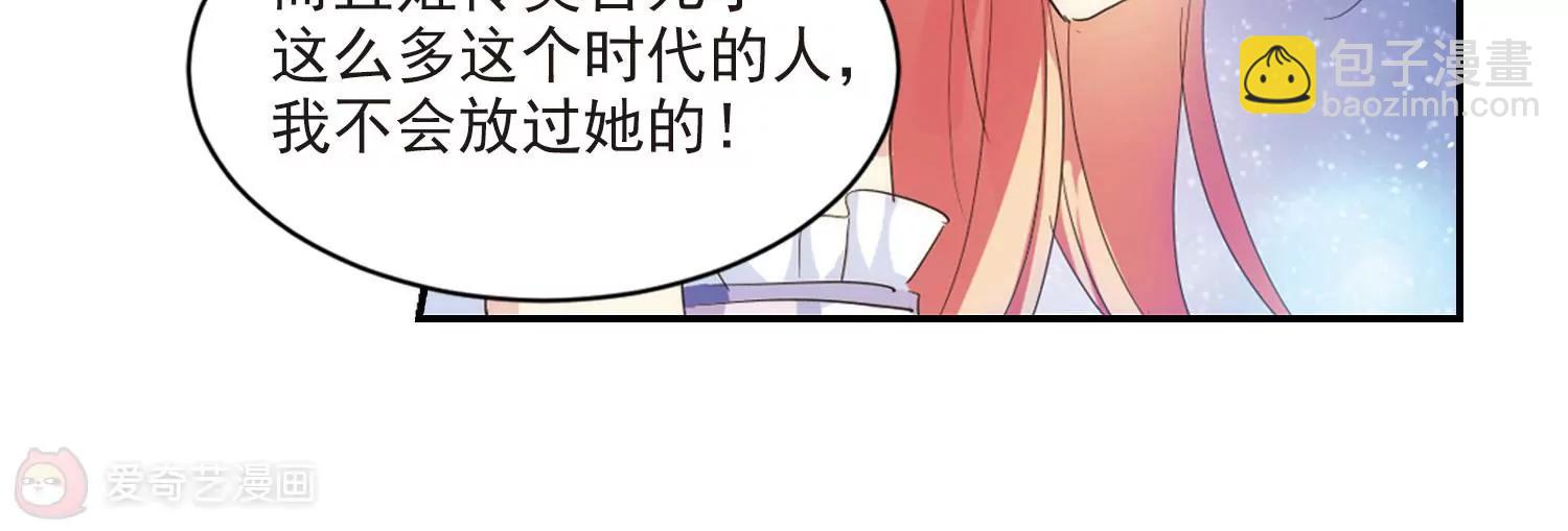 第732话  拥抱110