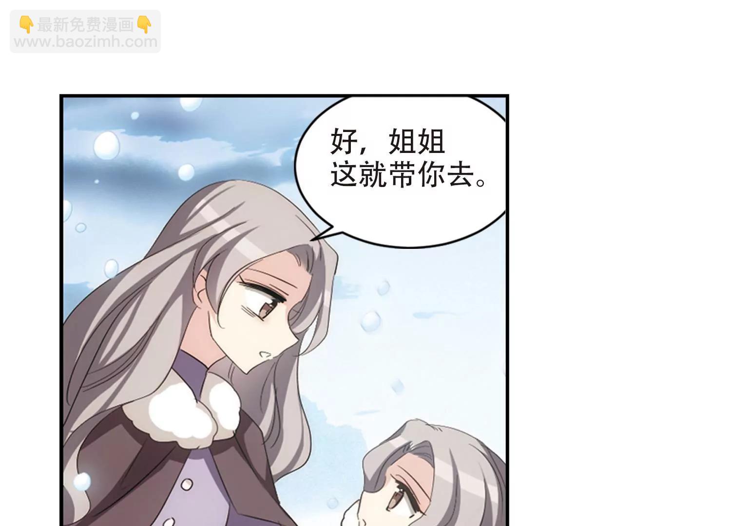第732话  拥抱128