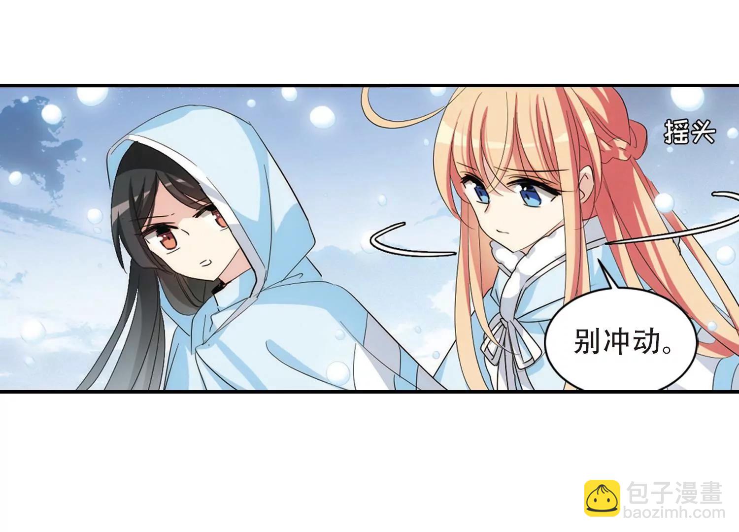 第732话  拥抱136