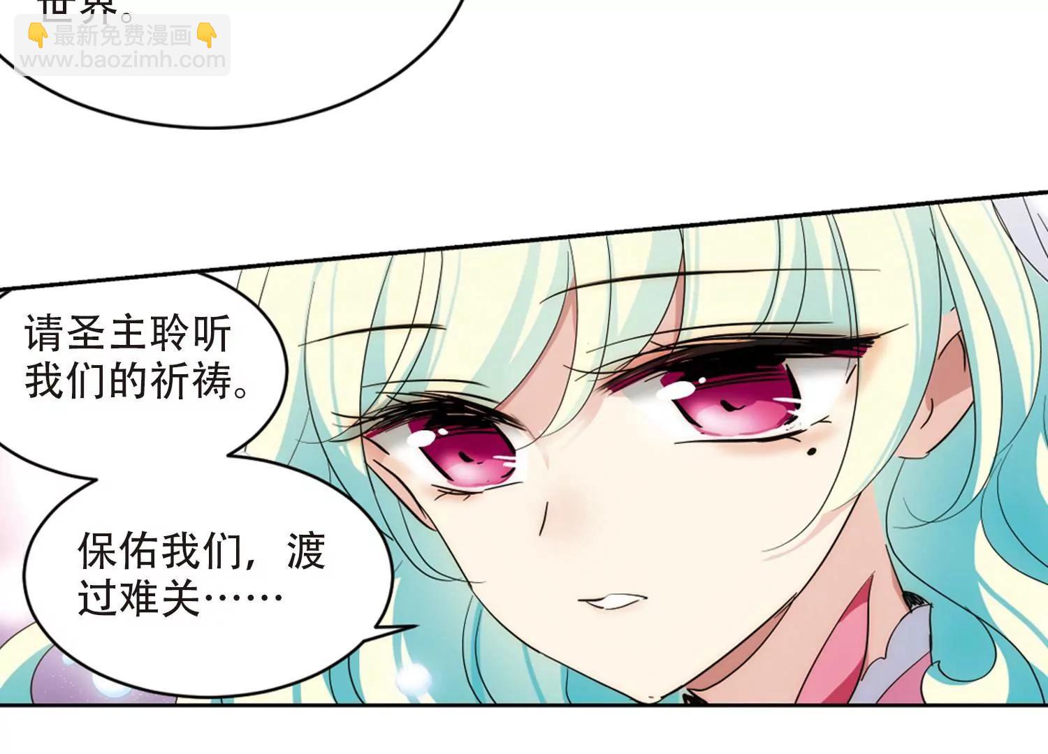 第732话  拥抱146