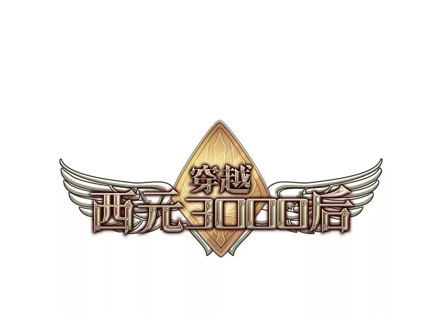 第733话  拥抱20