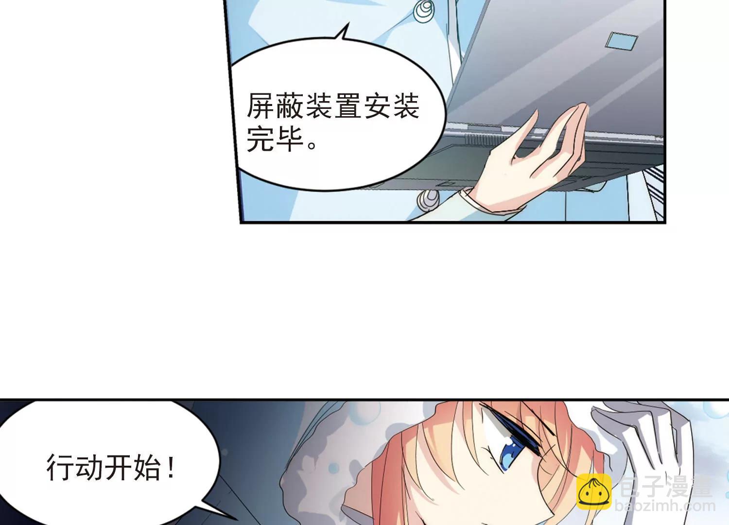 第733话  拥抱214