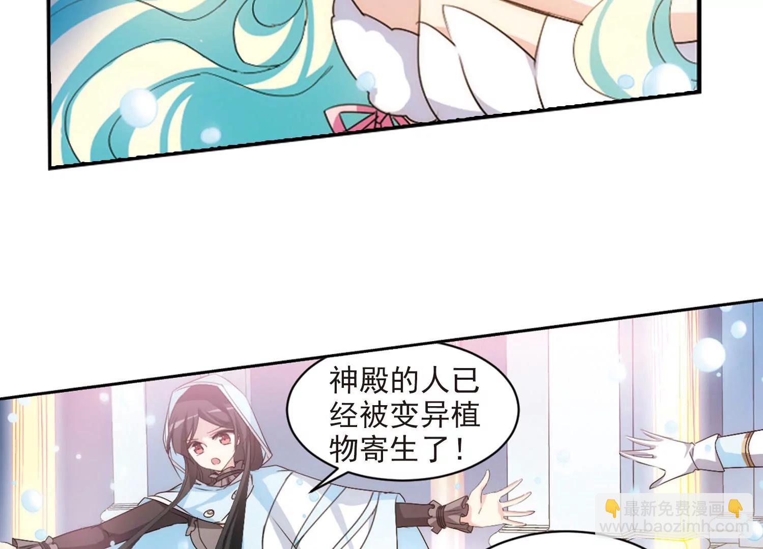 第733话  拥抱220