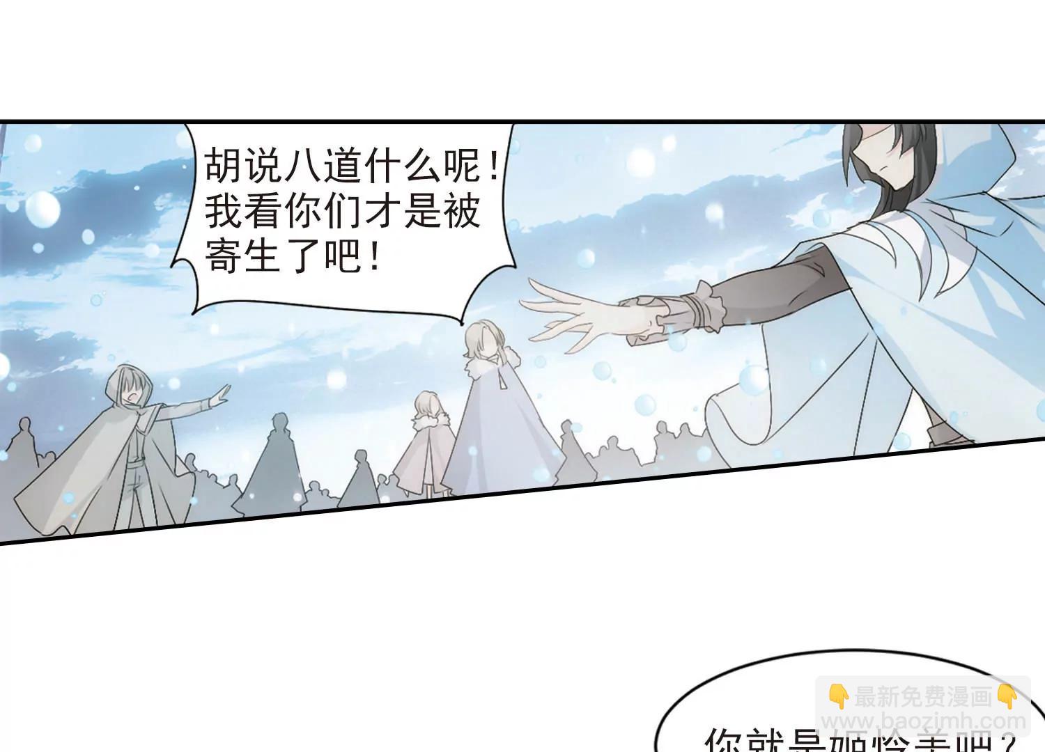 第733话  拥抱222