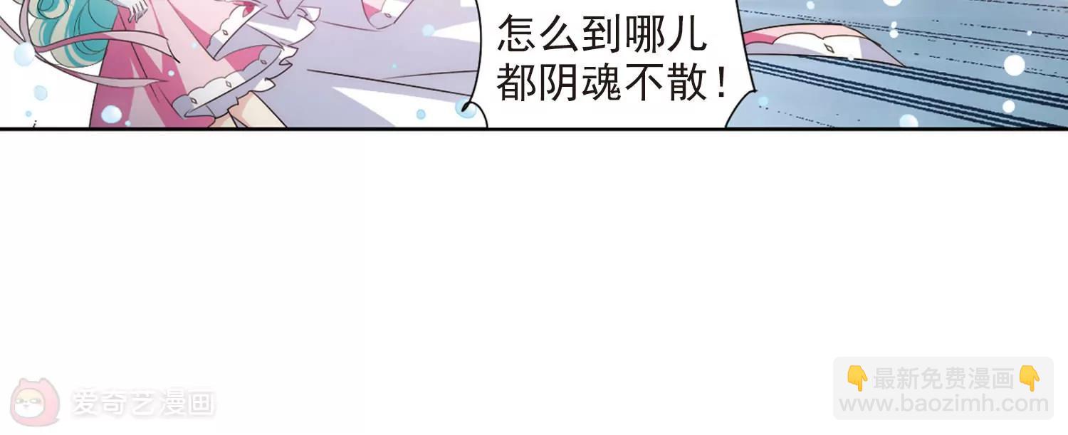 第733话  拥抱225