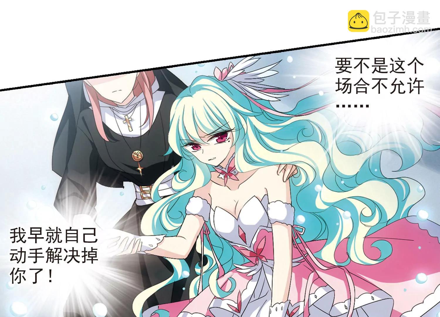 第733话  拥抱238