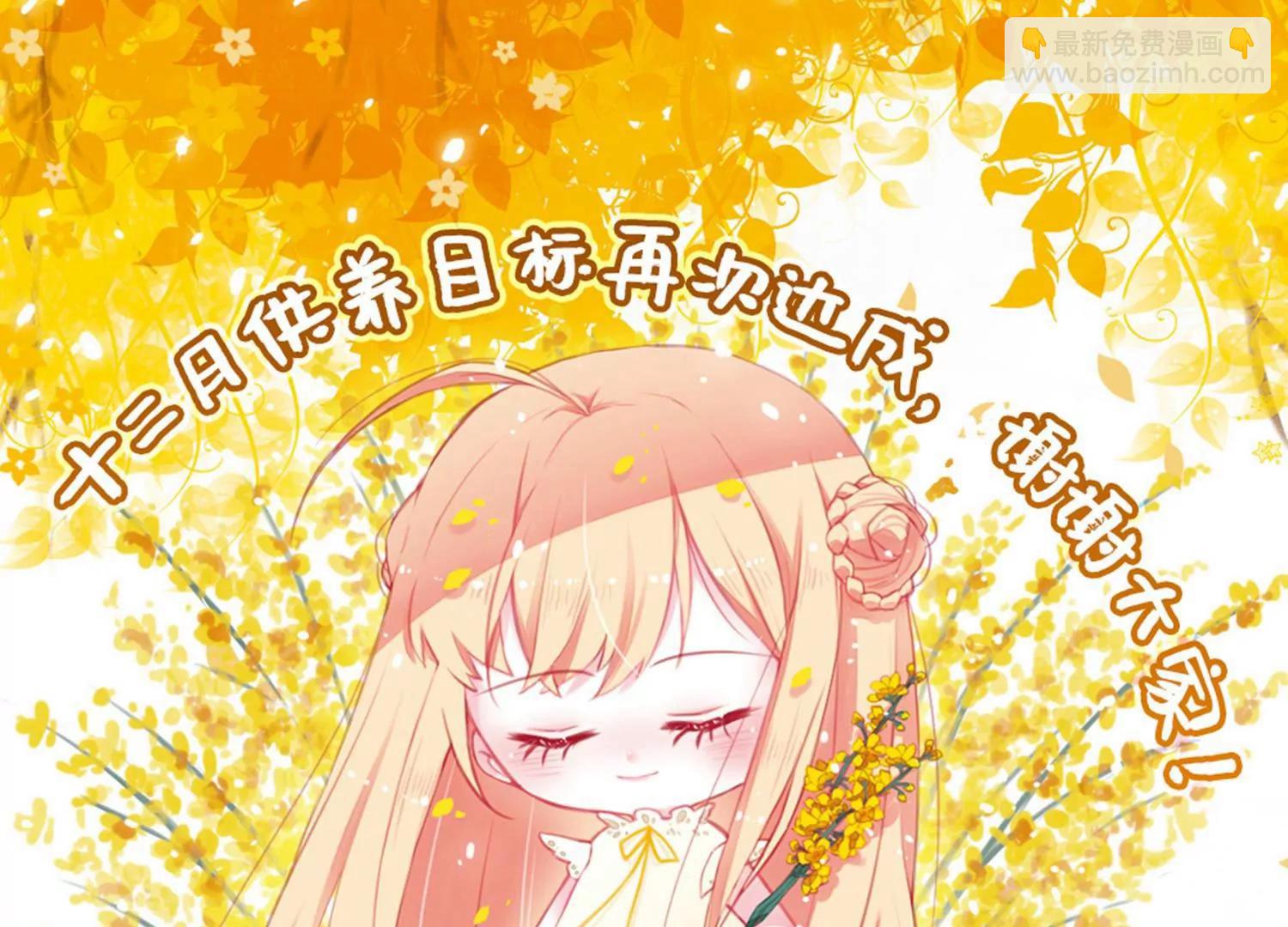 第733话  拥抱255