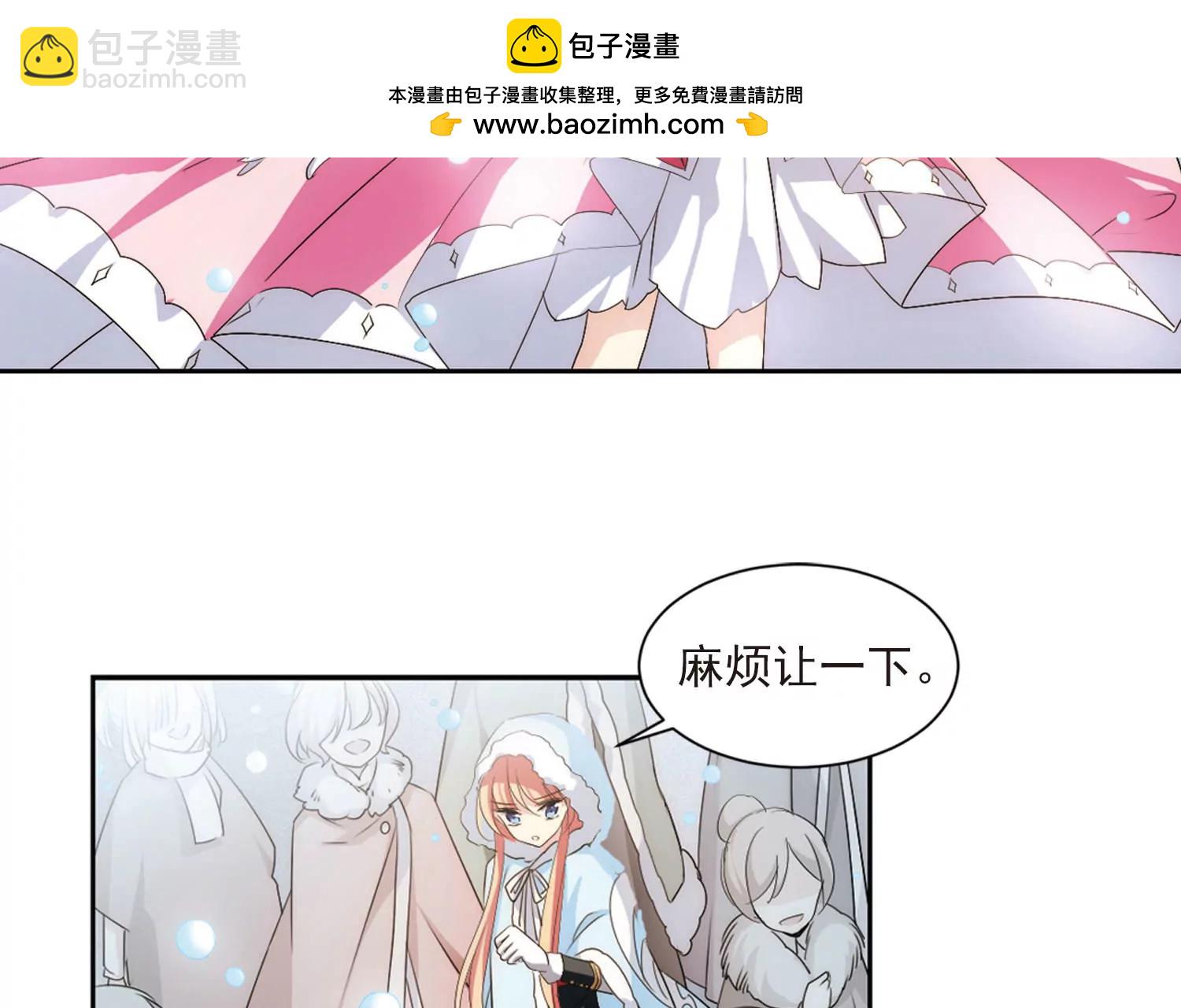 第733话  拥抱26