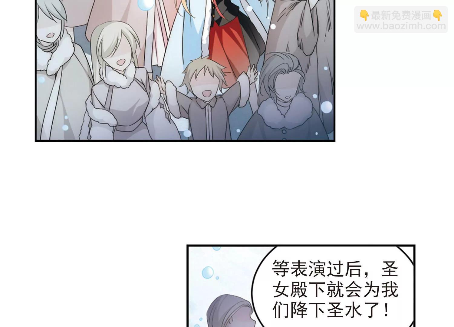 第733话  拥抱27
