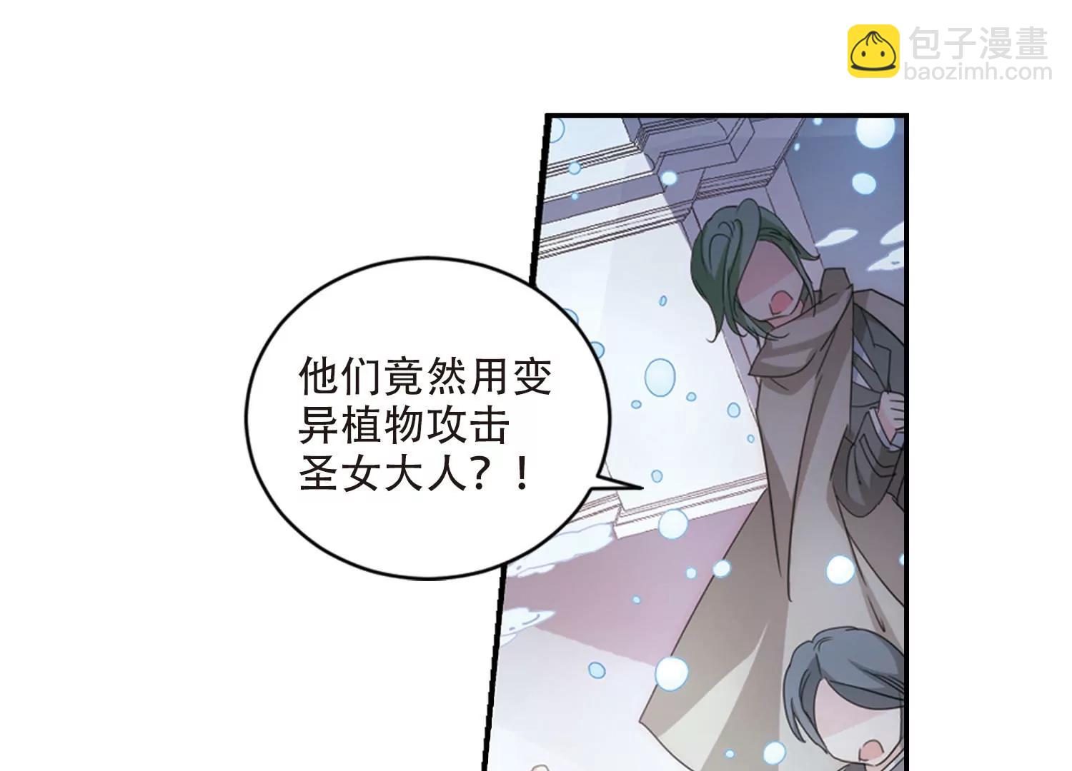第734话  拥抱314