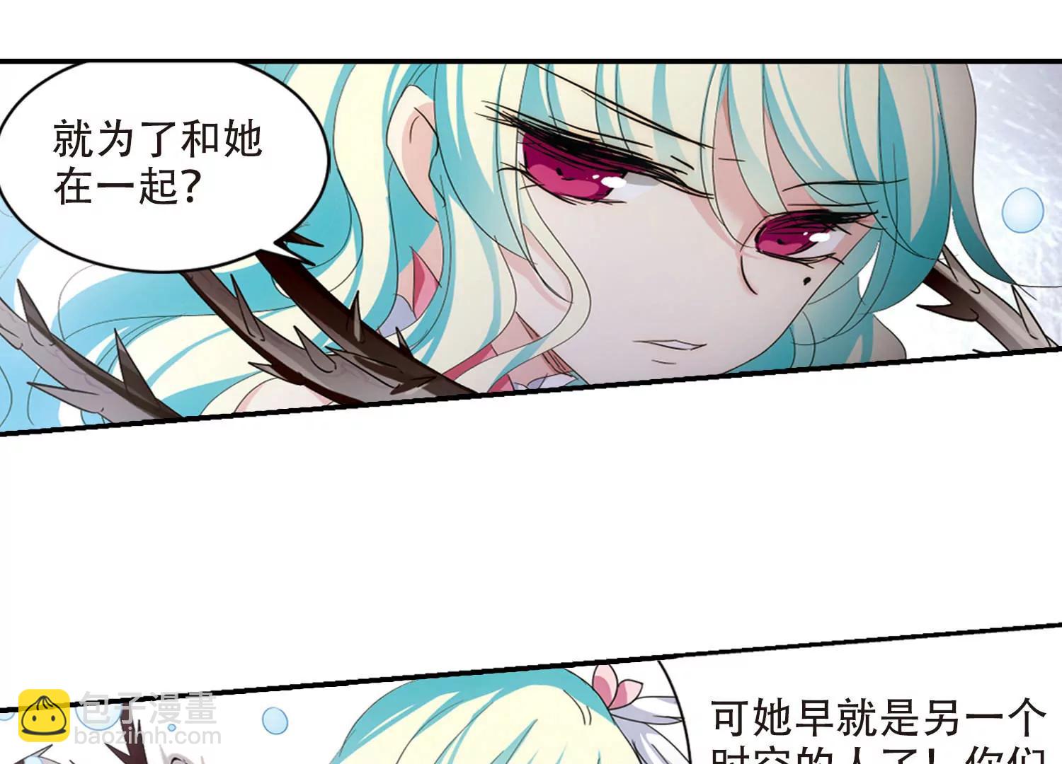 第734话  拥抱317