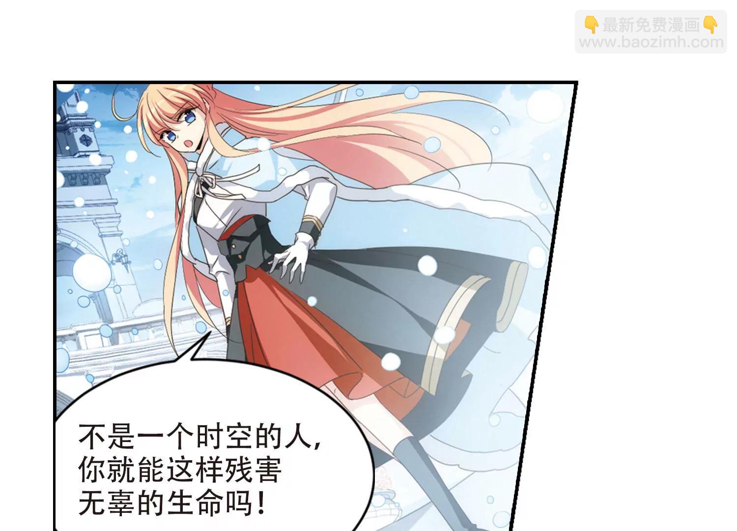 第734话  拥抱319