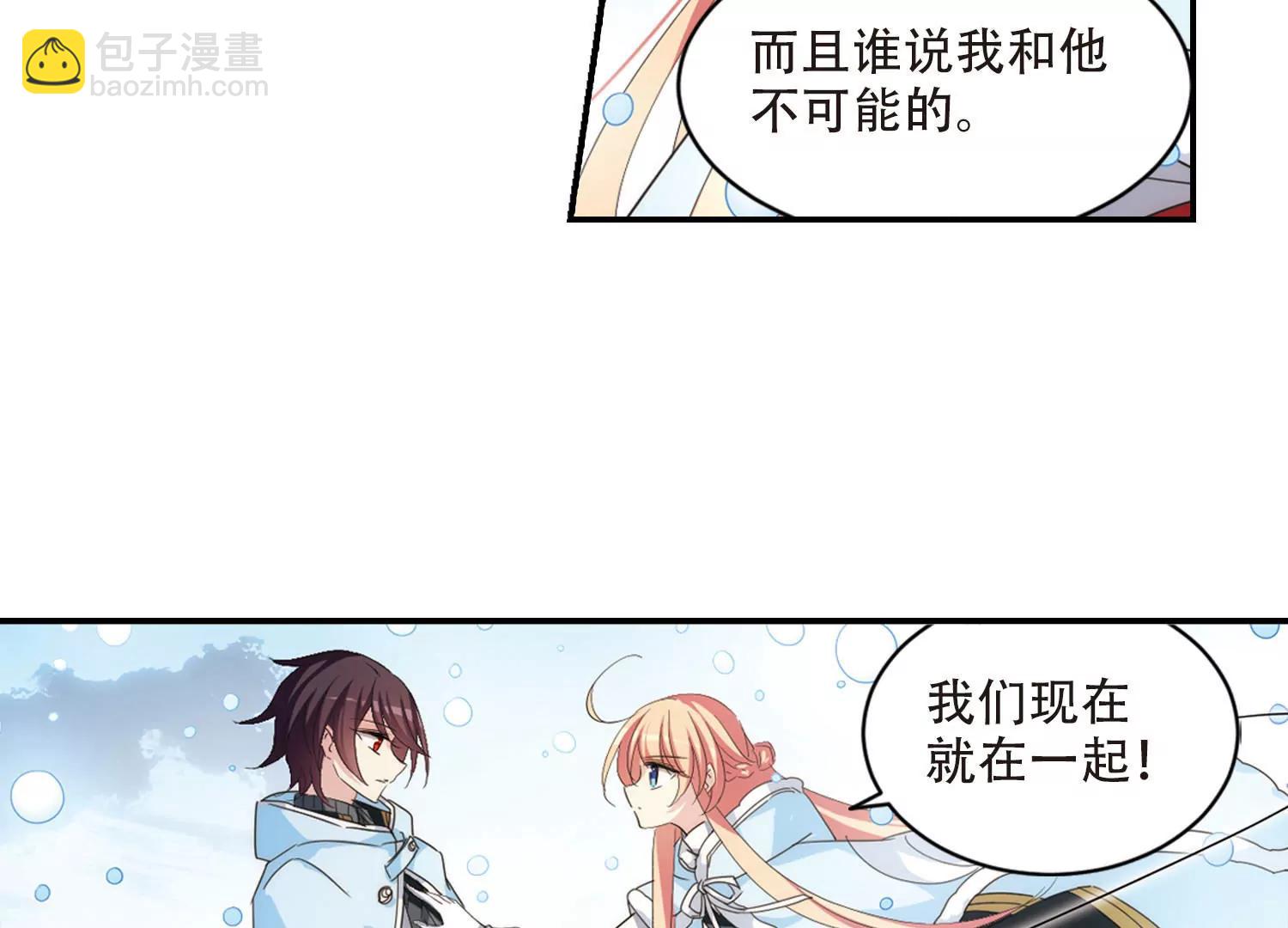 第734话  拥抱322