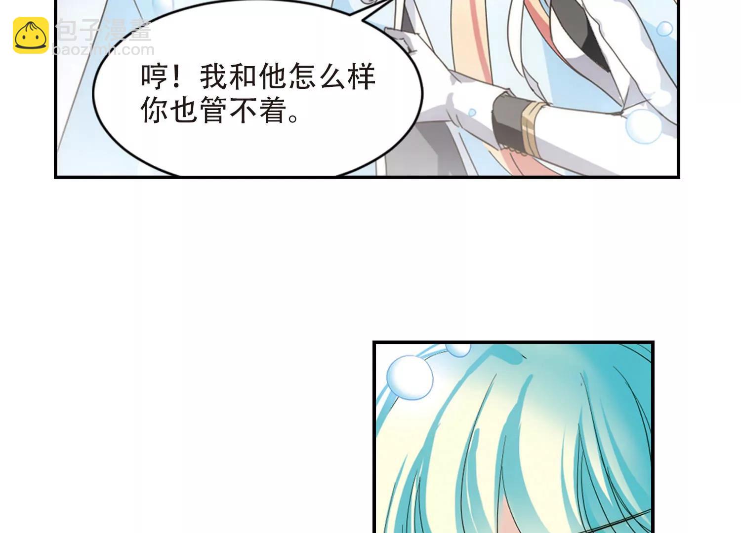 第734话  拥抱328