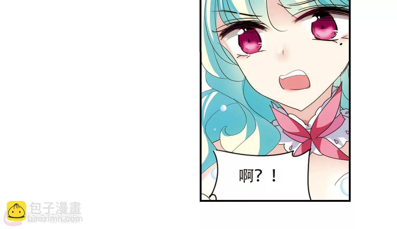 第734话  拥抱329