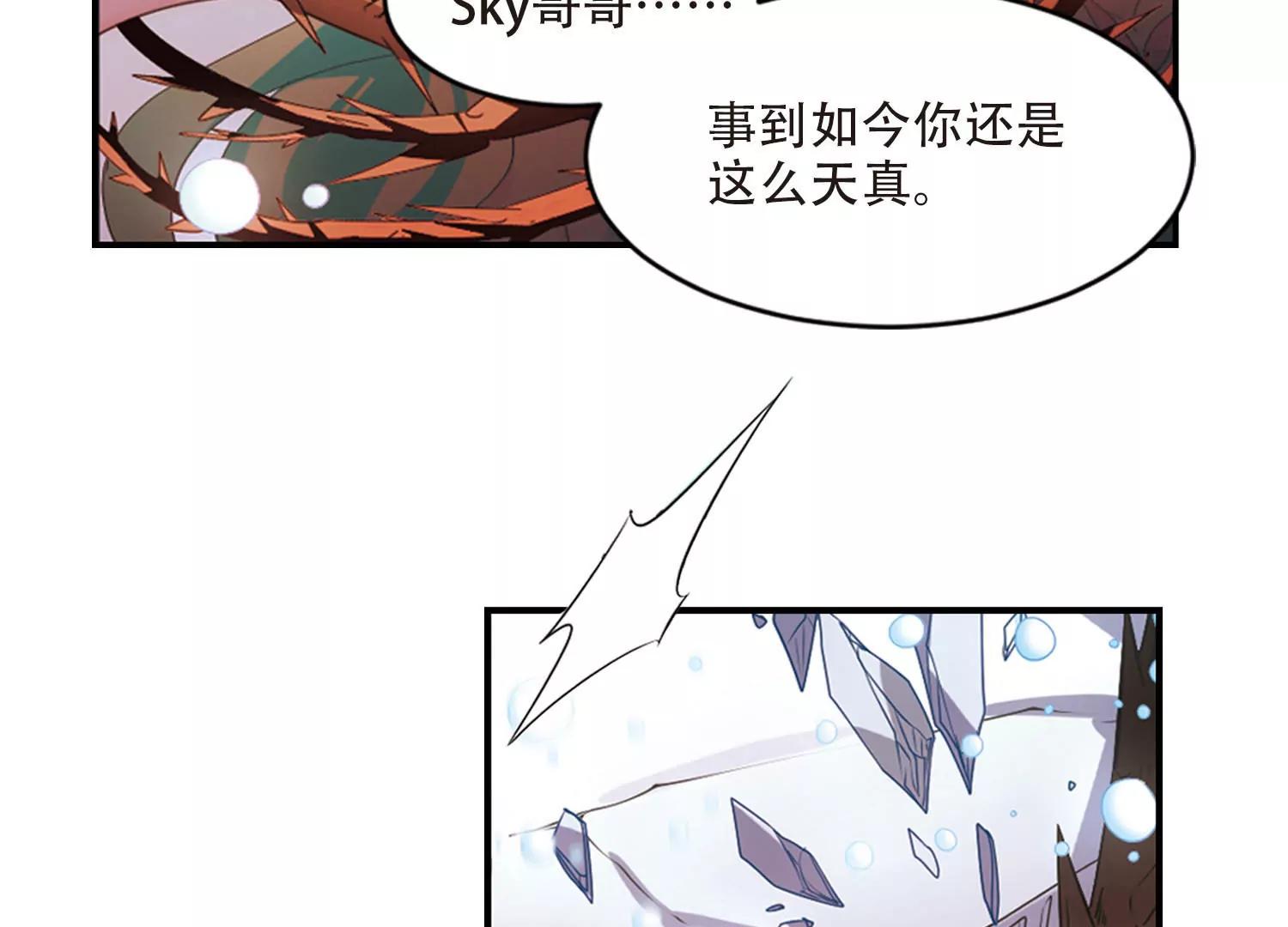 第734话  拥抱338