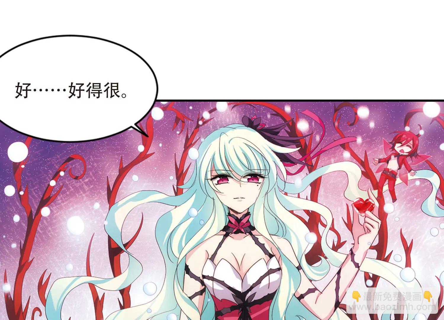 第734话  拥抱344