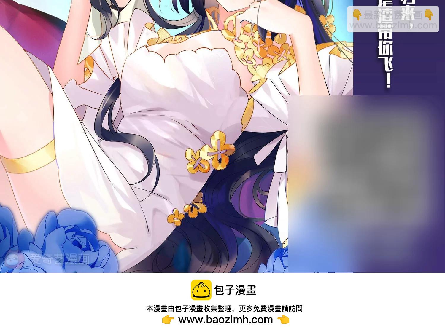 第734话  拥抱355