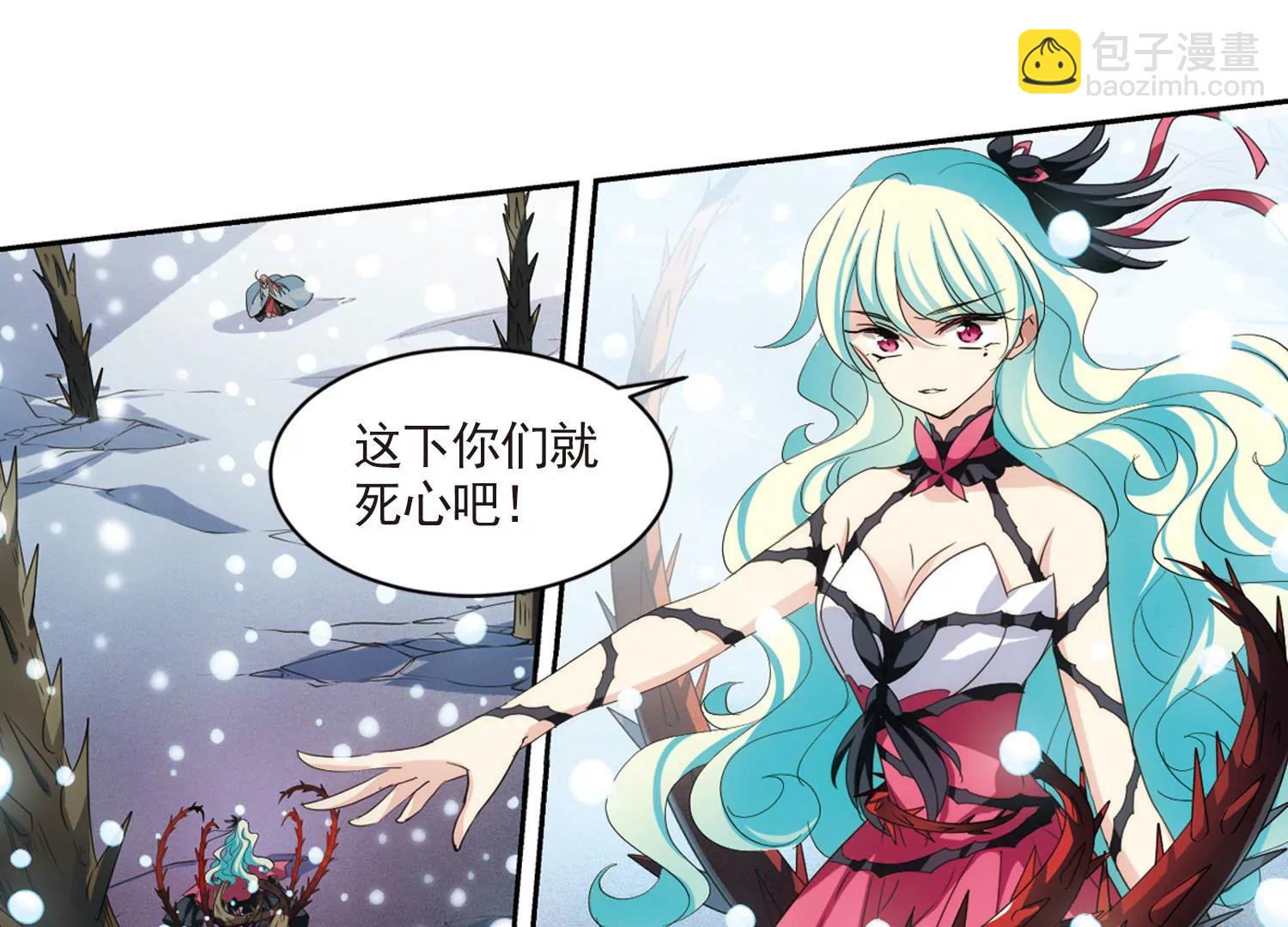 第735话  黑色舞蹈110