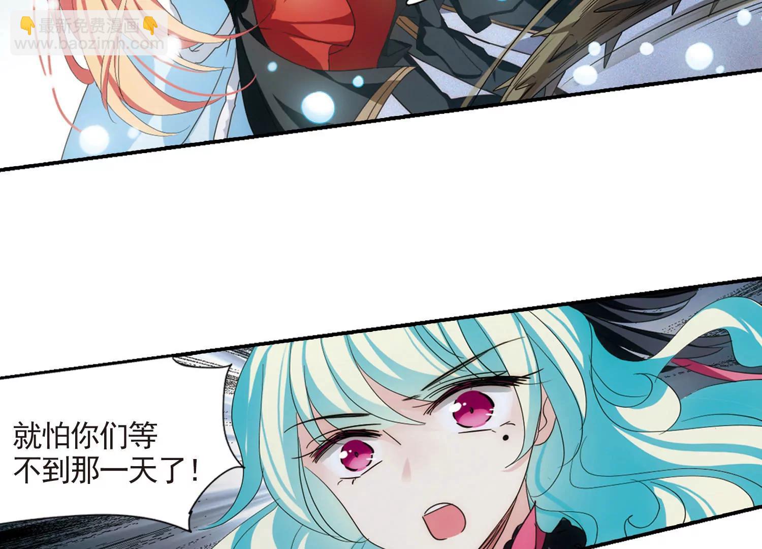 第735话  黑色舞蹈116